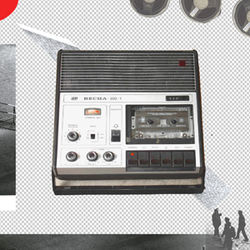 Blinken OSA Archivum | <!-- -->Samizdat Sound Recordings (RL)
